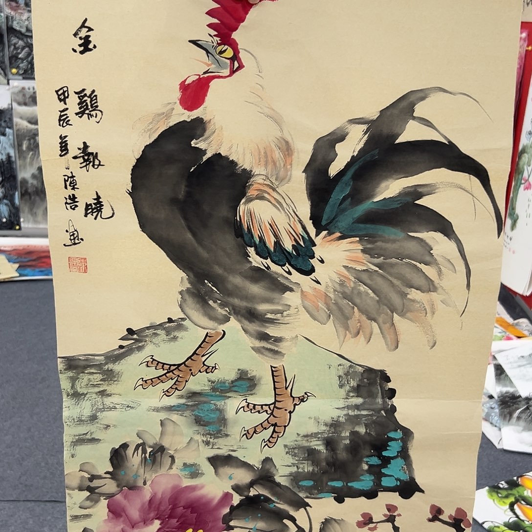 新号开播领福利了