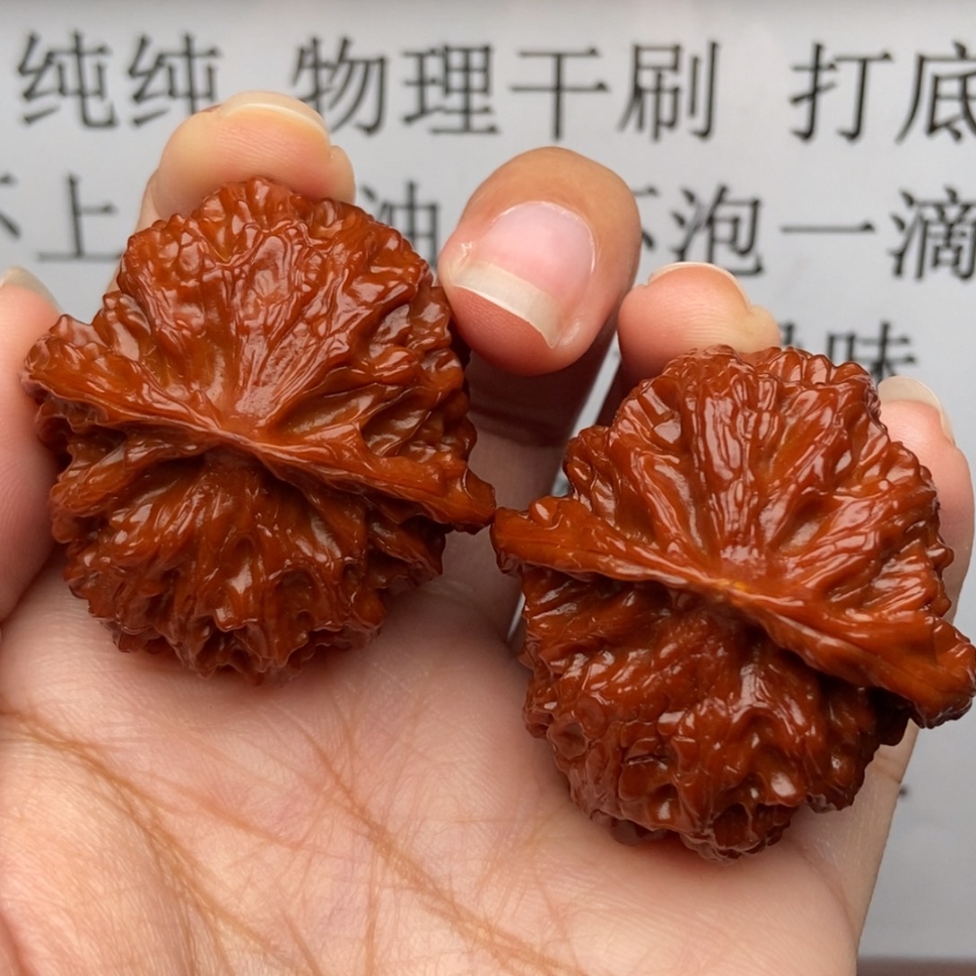 核桃手串/手链边38苹果园