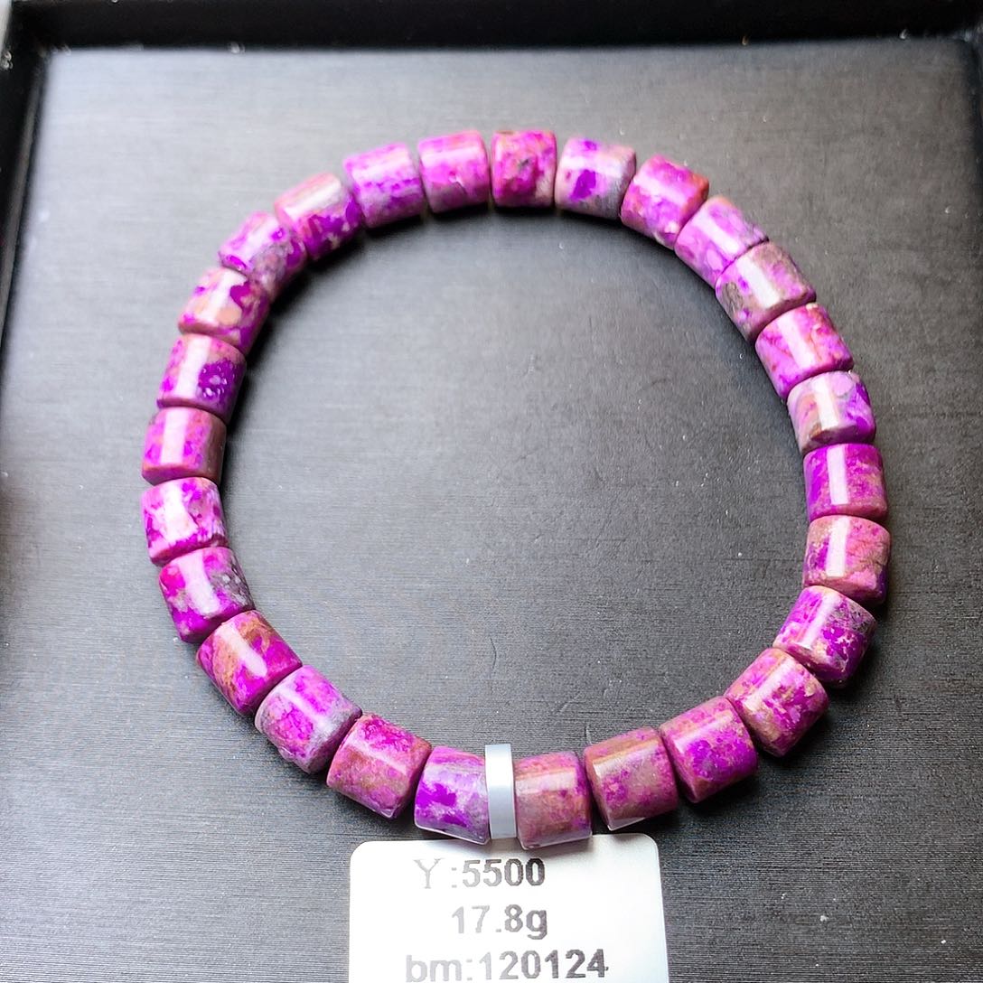 苏纪石（舒俱来）手串未镶嵌