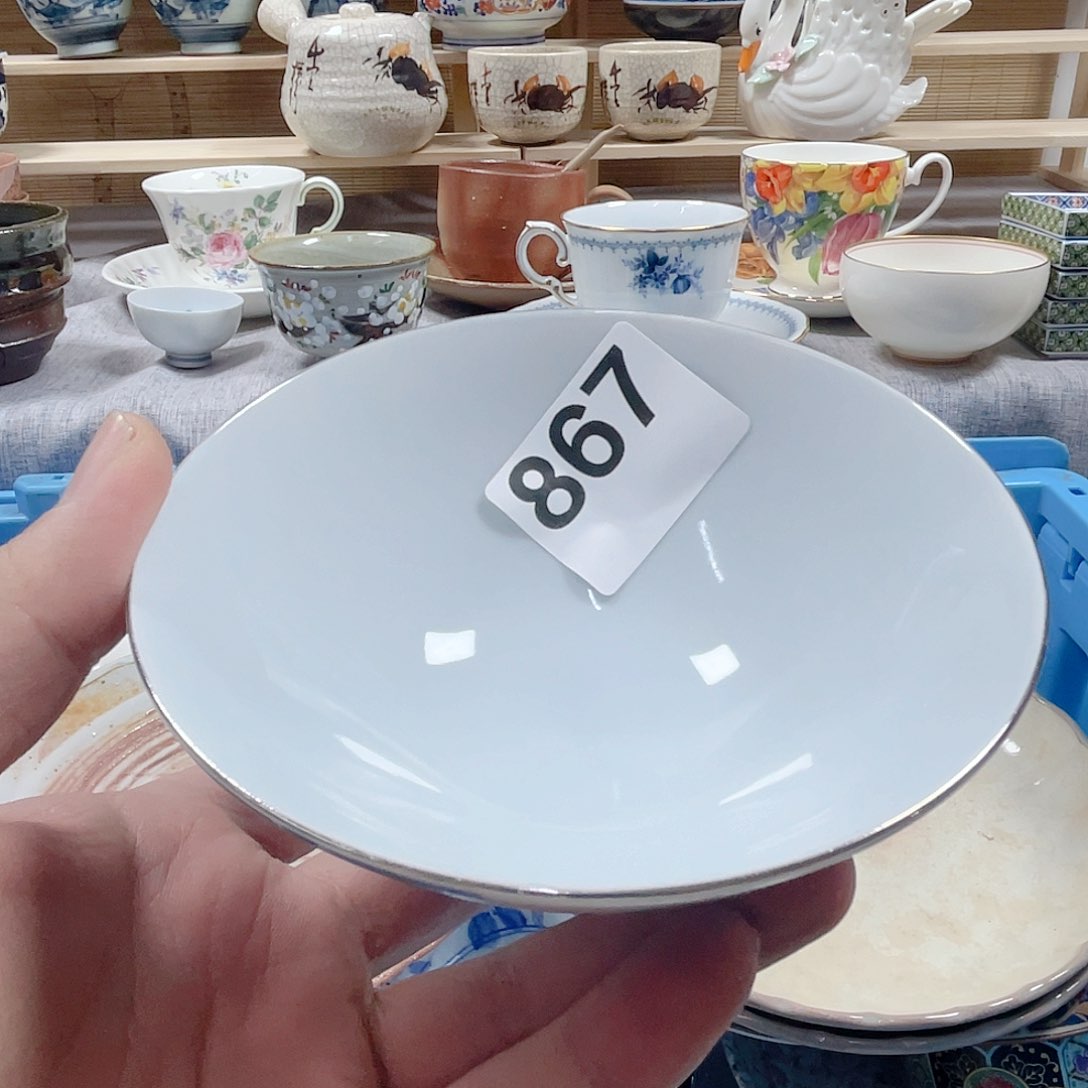 H***A瓷片啊啊啊啊啊啊啊啊啊啊867