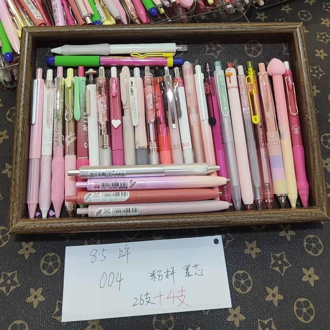 【004号神仙笔】粉杆 黑芯 26 支