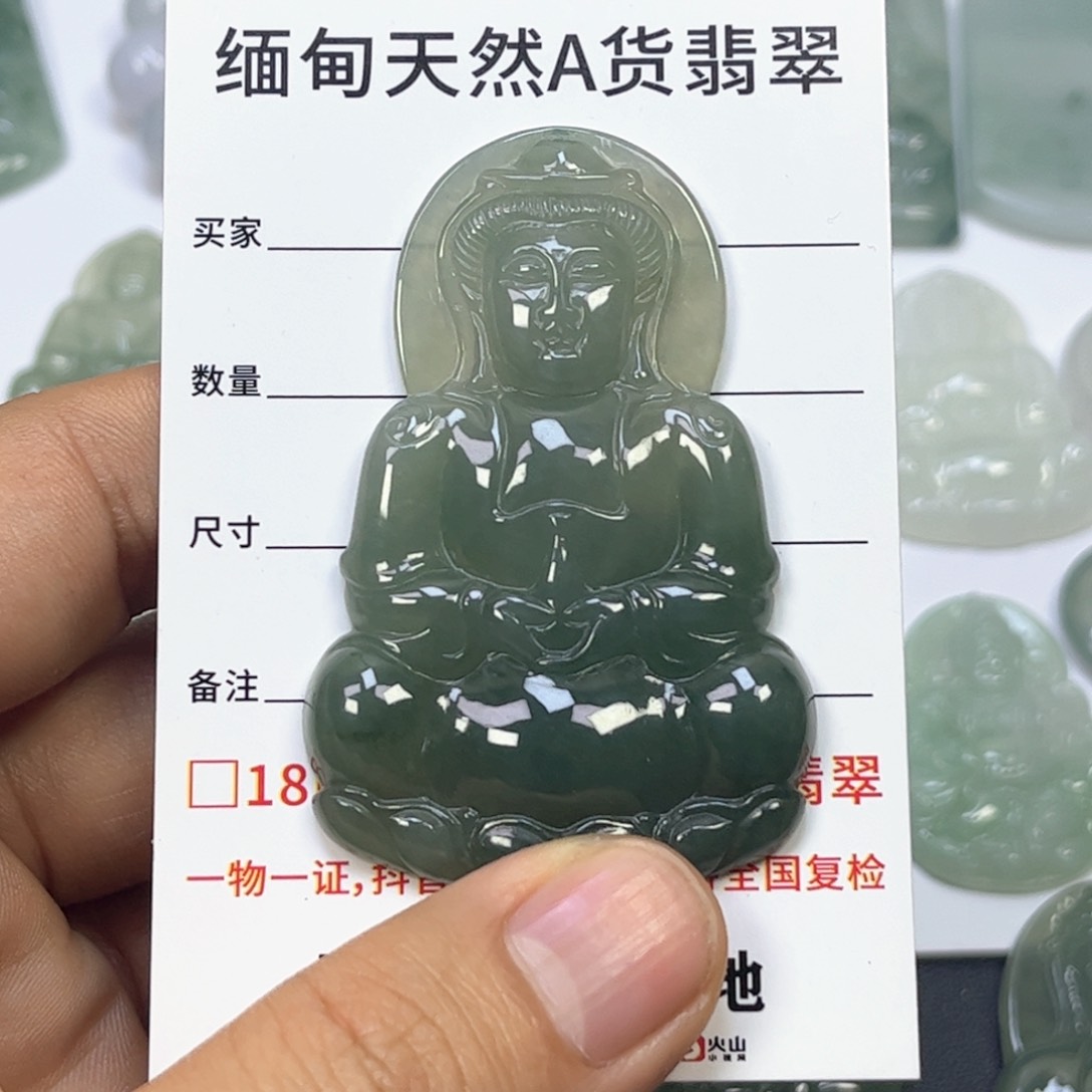 翡翠颈饰未镶嵌缅甸天然翡翠