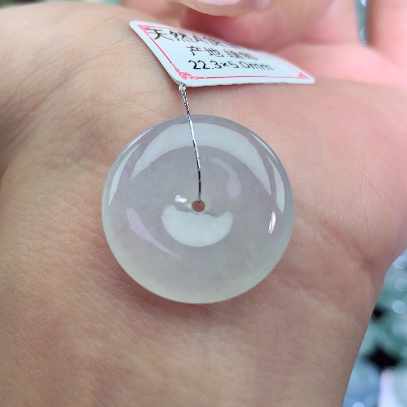 【闪购商品】翡翠未镶嵌吊坠(不含链)