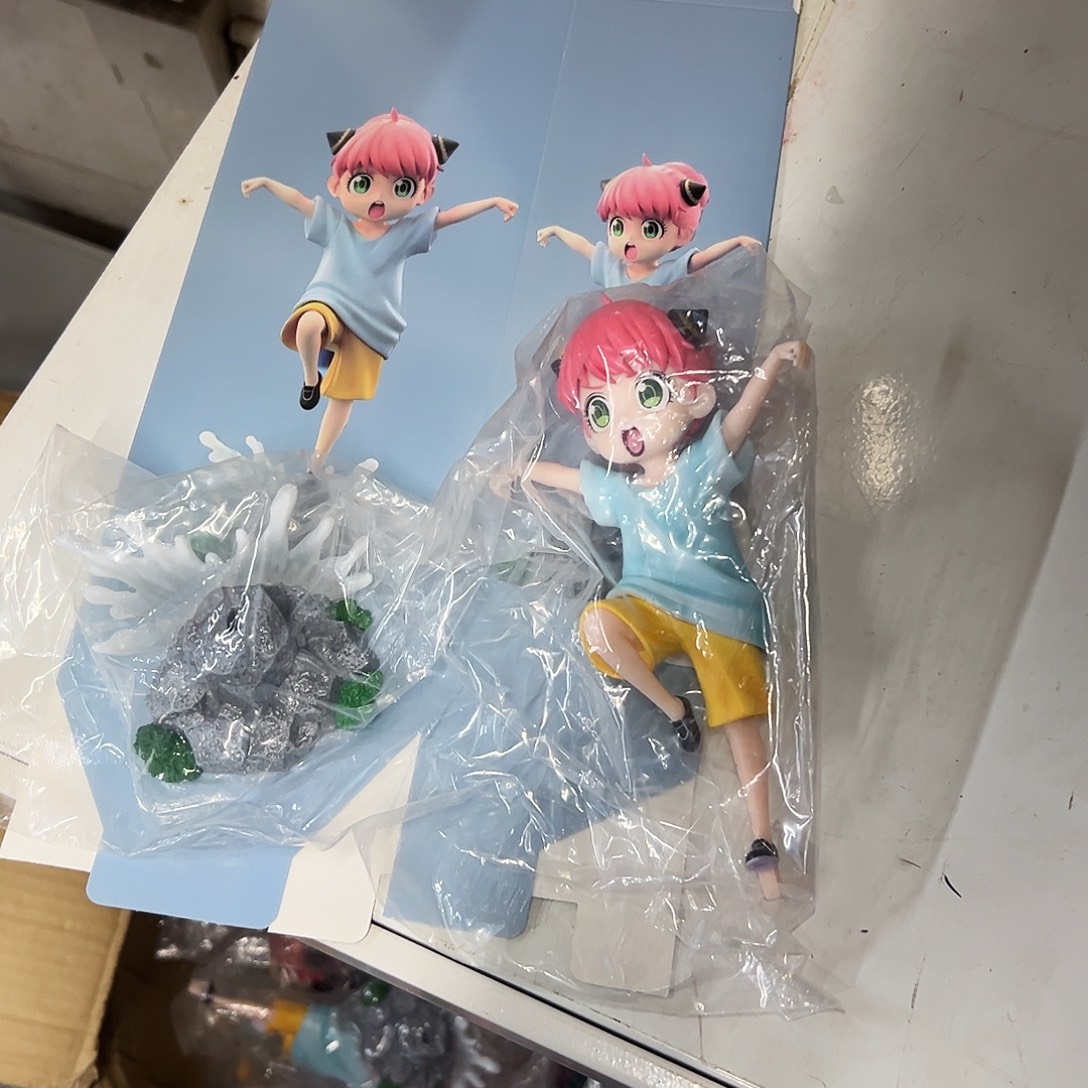 阿尼亚个位数福利自己抢