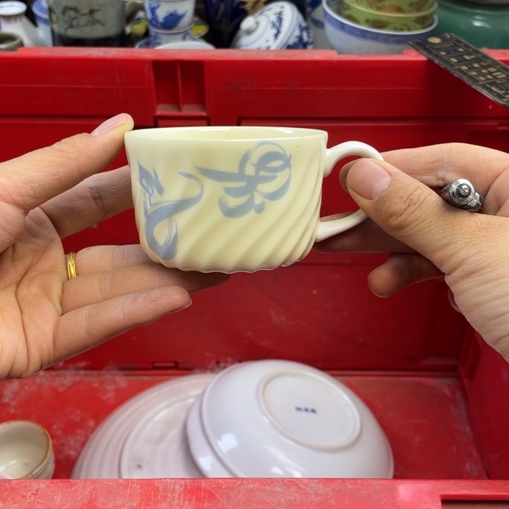 瓷片开播了开播了开播了