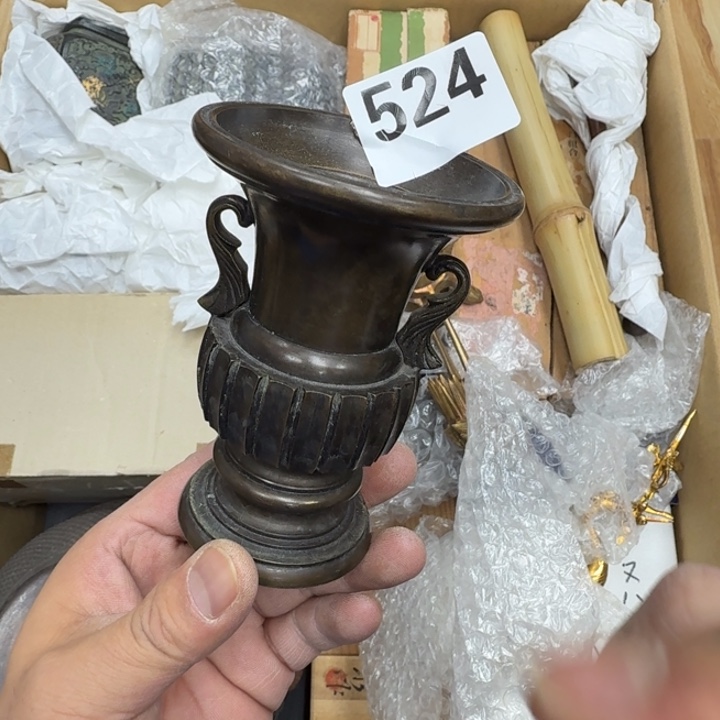 瓷片瓷器工艺品摆件瓷器瓷器