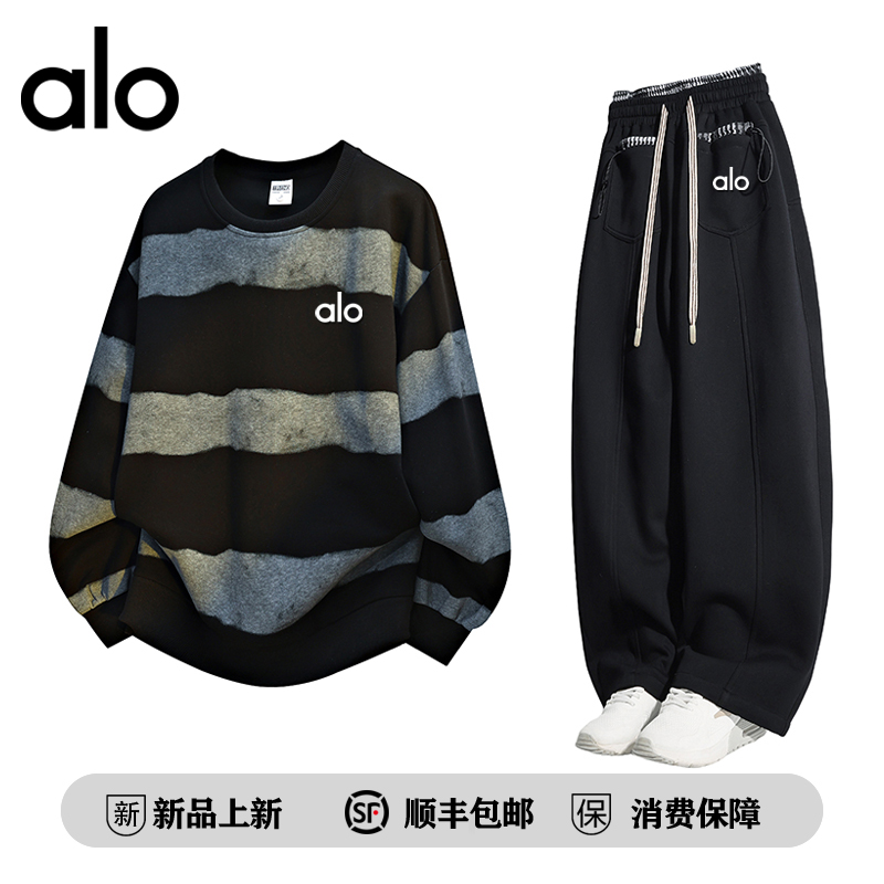 alo潮牌 秋季美式卫衣套装宽松时尚休闲运动情侣两件套时尚套装