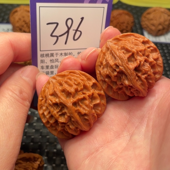 文玩核桃把件40苹果396