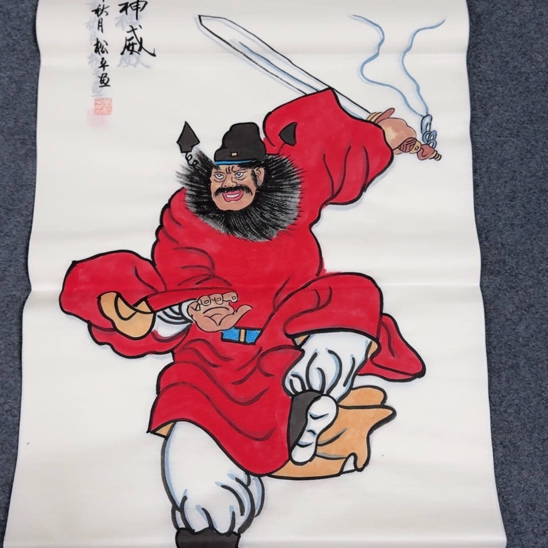 国画会娟艺术馆直播间