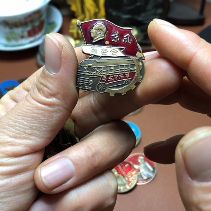 铜直播间已有章链接