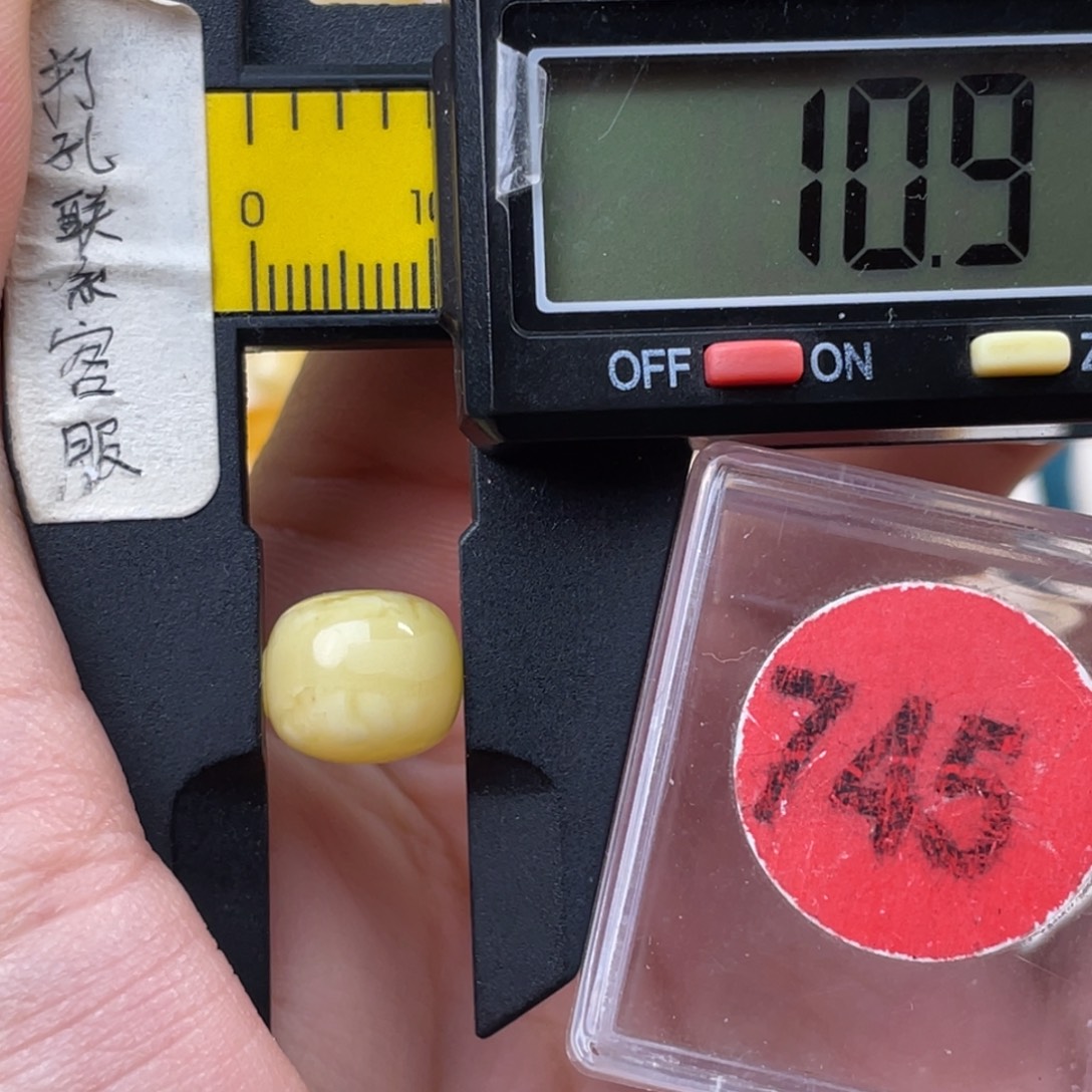 锦***)蜜蜡未镶嵌珠宝奇石微瑕