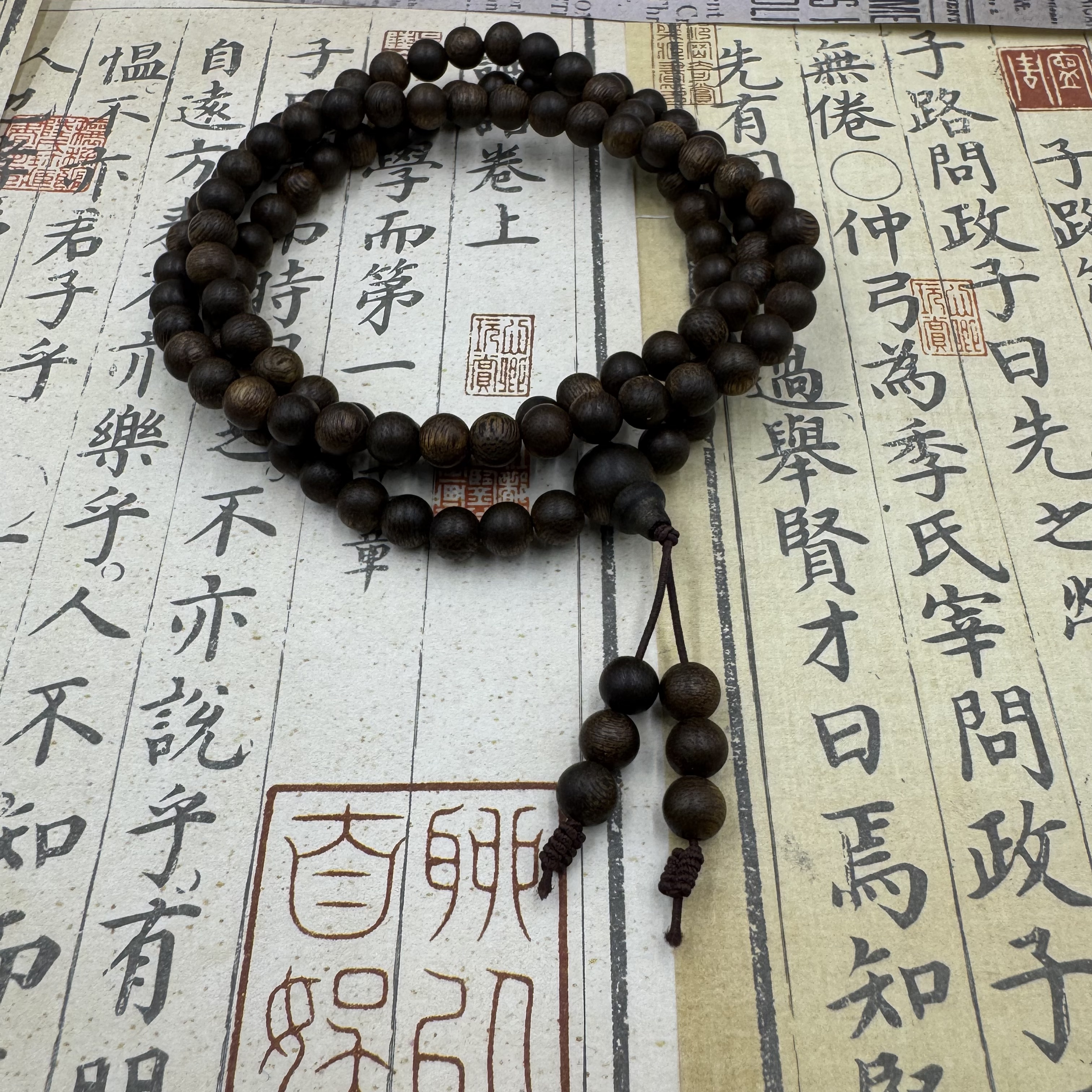 【天香会】c0250沉香手串/多样性发货