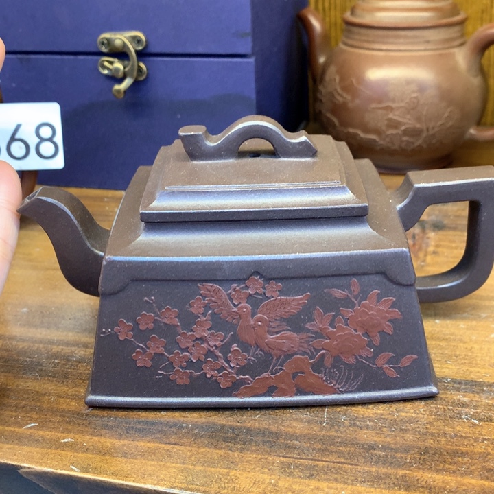 茶壶紫砂紫砂茶具