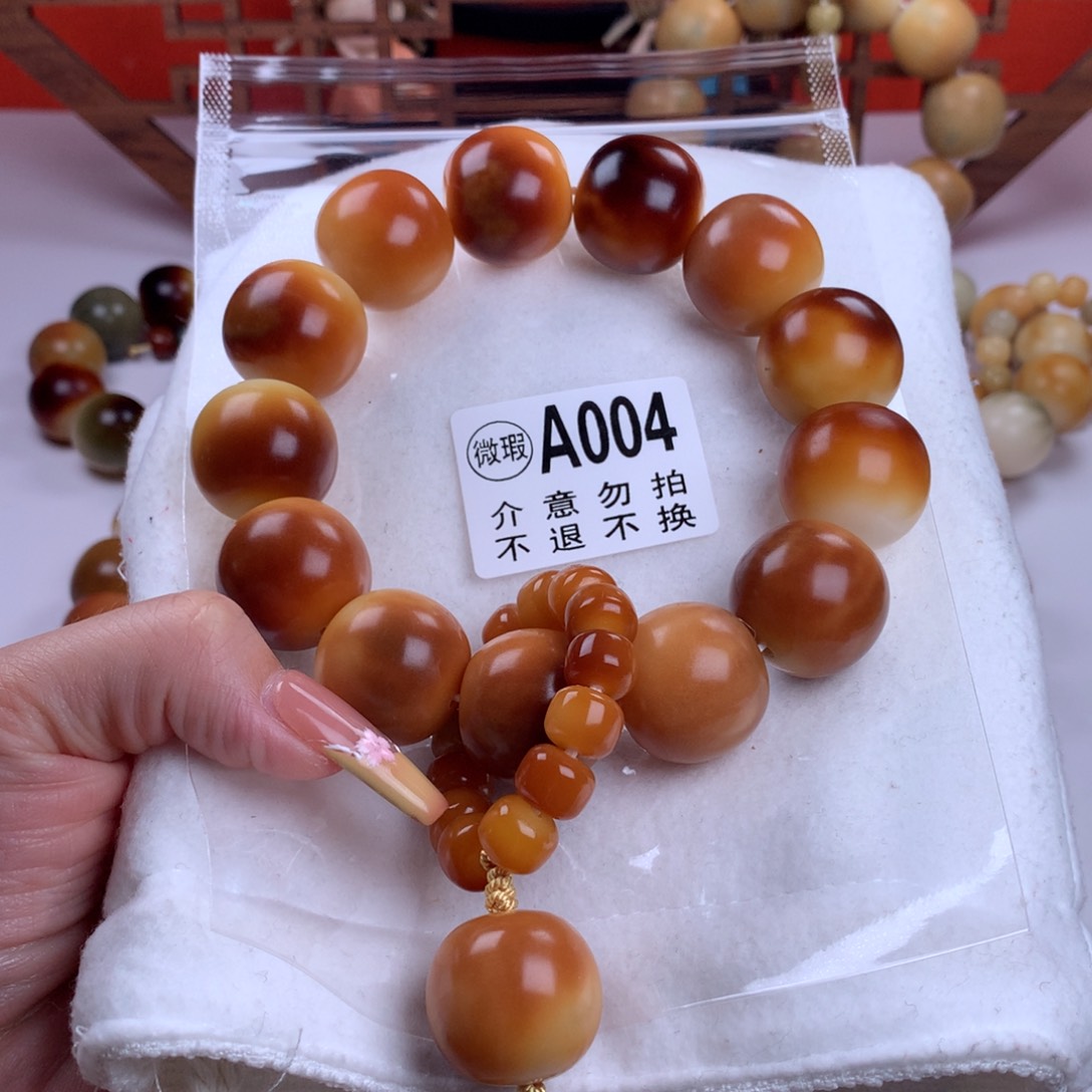 菩提根/象牙果吊坠不*糖