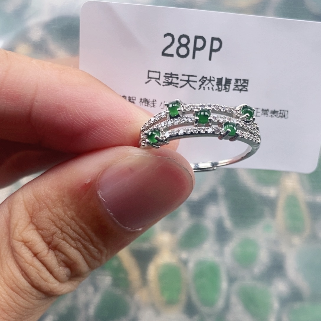 【闪购商品】颈饰未镶嵌翡翠