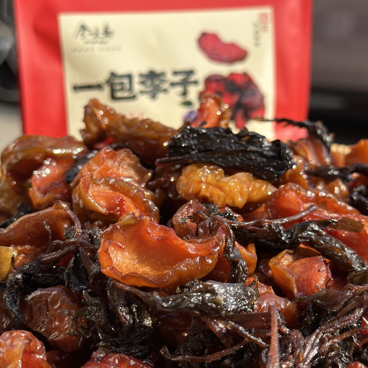 浏阳特色农家手工美食盐汗茶(拼着买更划算)