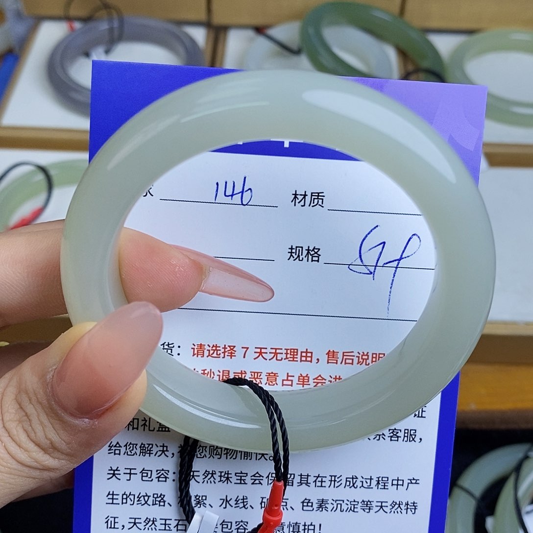 和田玉手镯未镶嵌QD