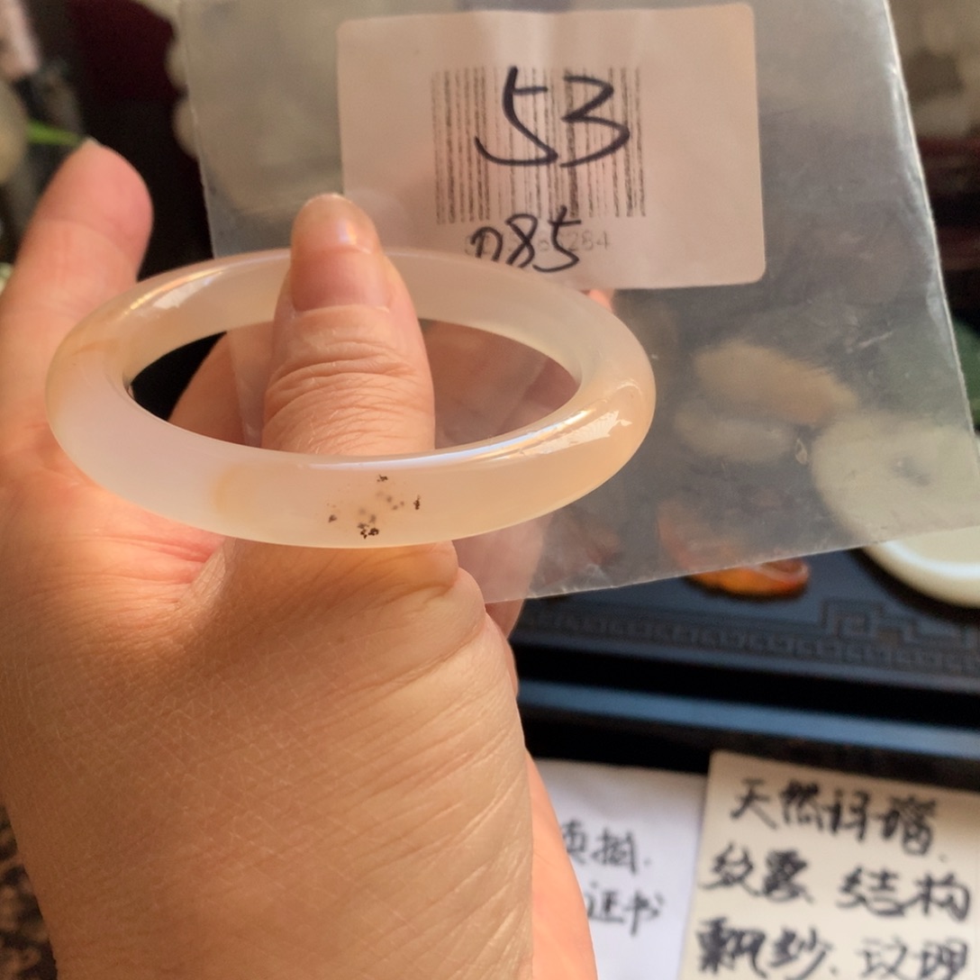 手镯玛瑙/玉髓未镶嵌53
