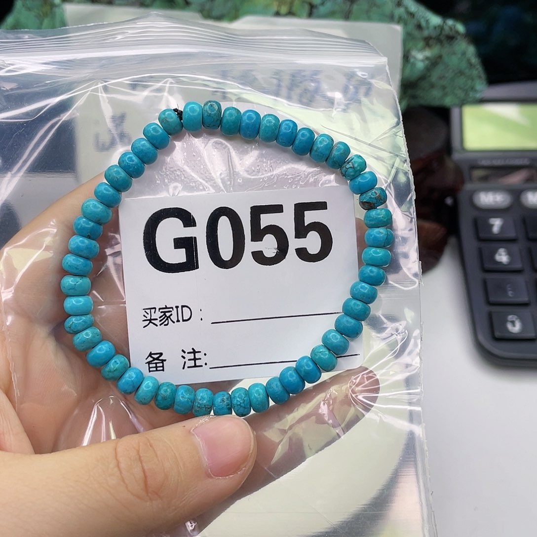 空竹粉丝专享福利筱筱