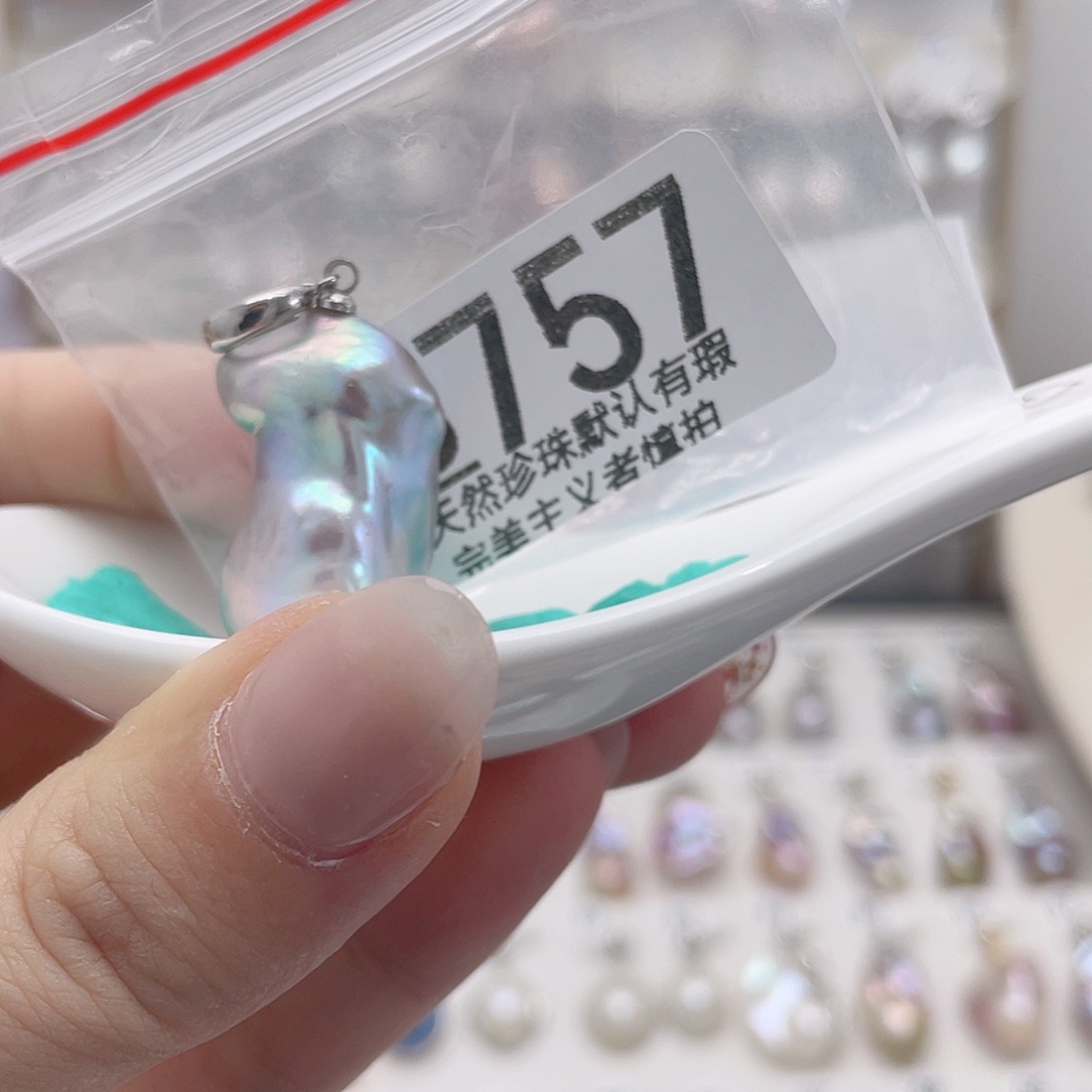 淡水珍珠未镶嵌颈饰