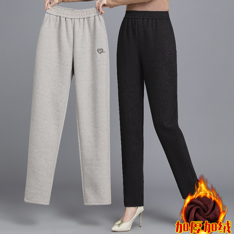 中老年女装妈妈裤子加绒加厚秋冬加大码洋气宽松休闲哈伦毛呢裤