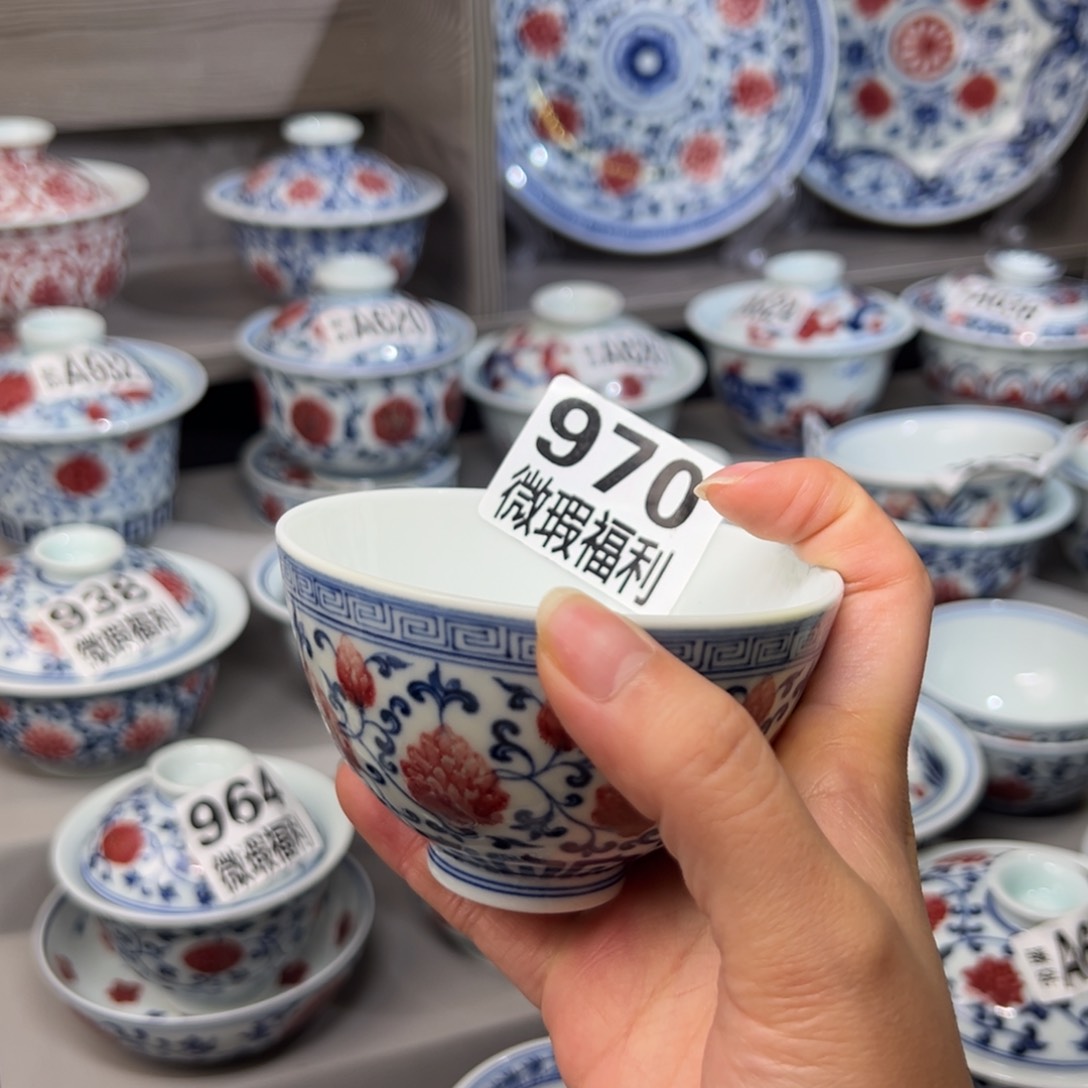 棒*糖970-1111111111111