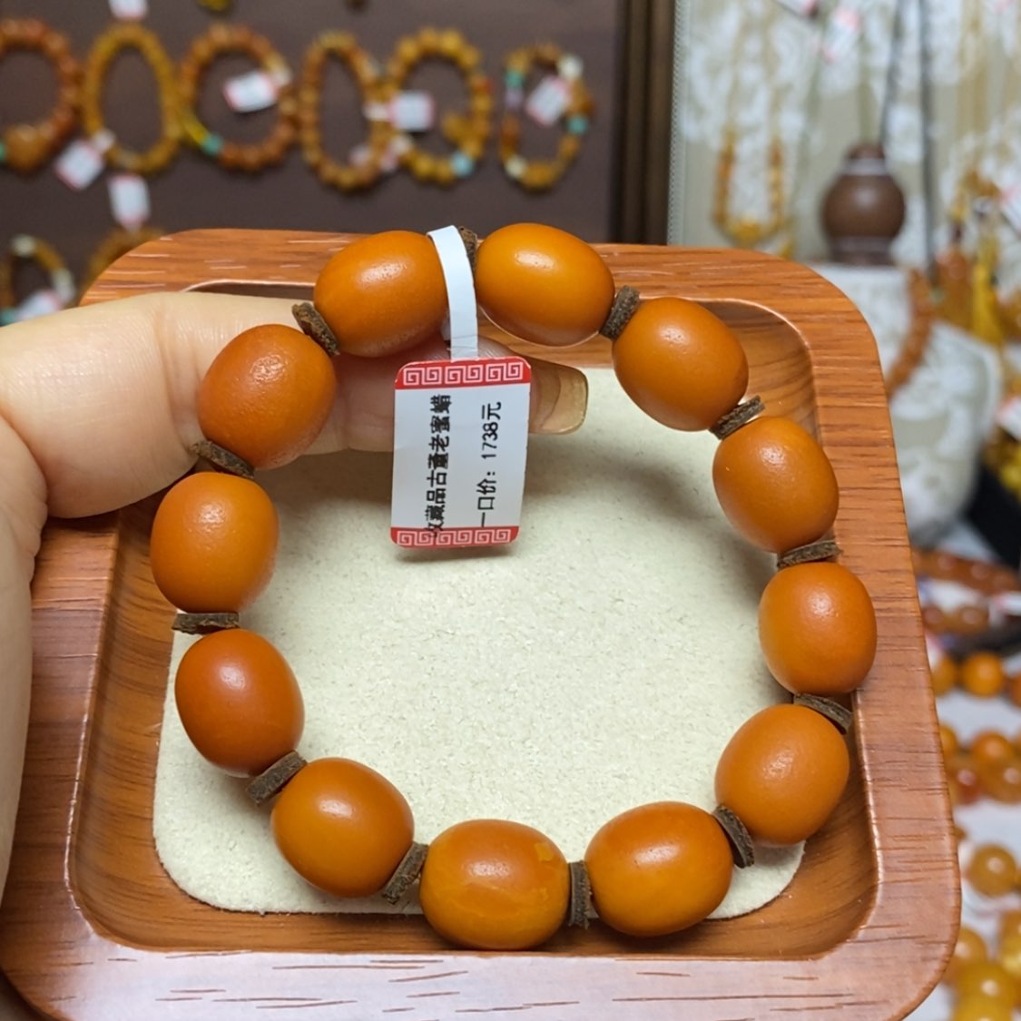 【闪购商品】手链蜜蜡未镶嵌手串