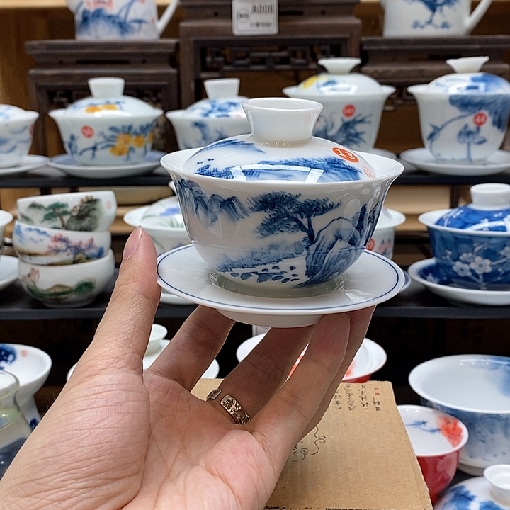 手绘山居图盖碗130cc釉下彩微瑕福利款