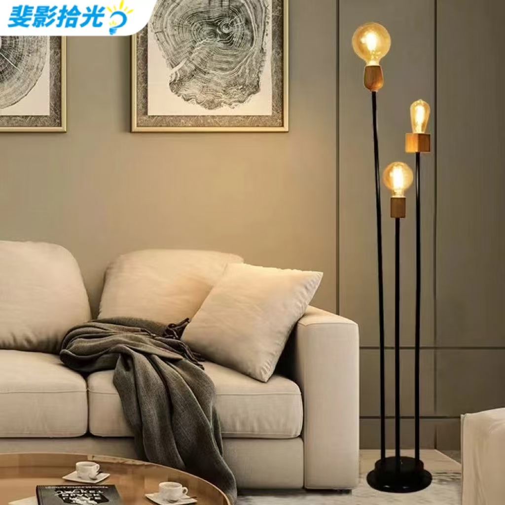 直播背景落地灯复古立式灯客厅北欧创意美式卧室网红实木沙发地灯