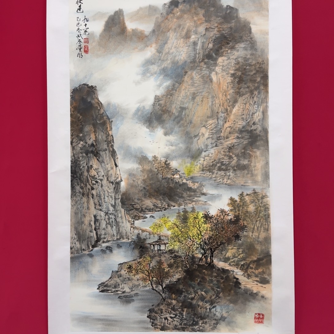 渺***7国画沈丰明作品8平尺带框