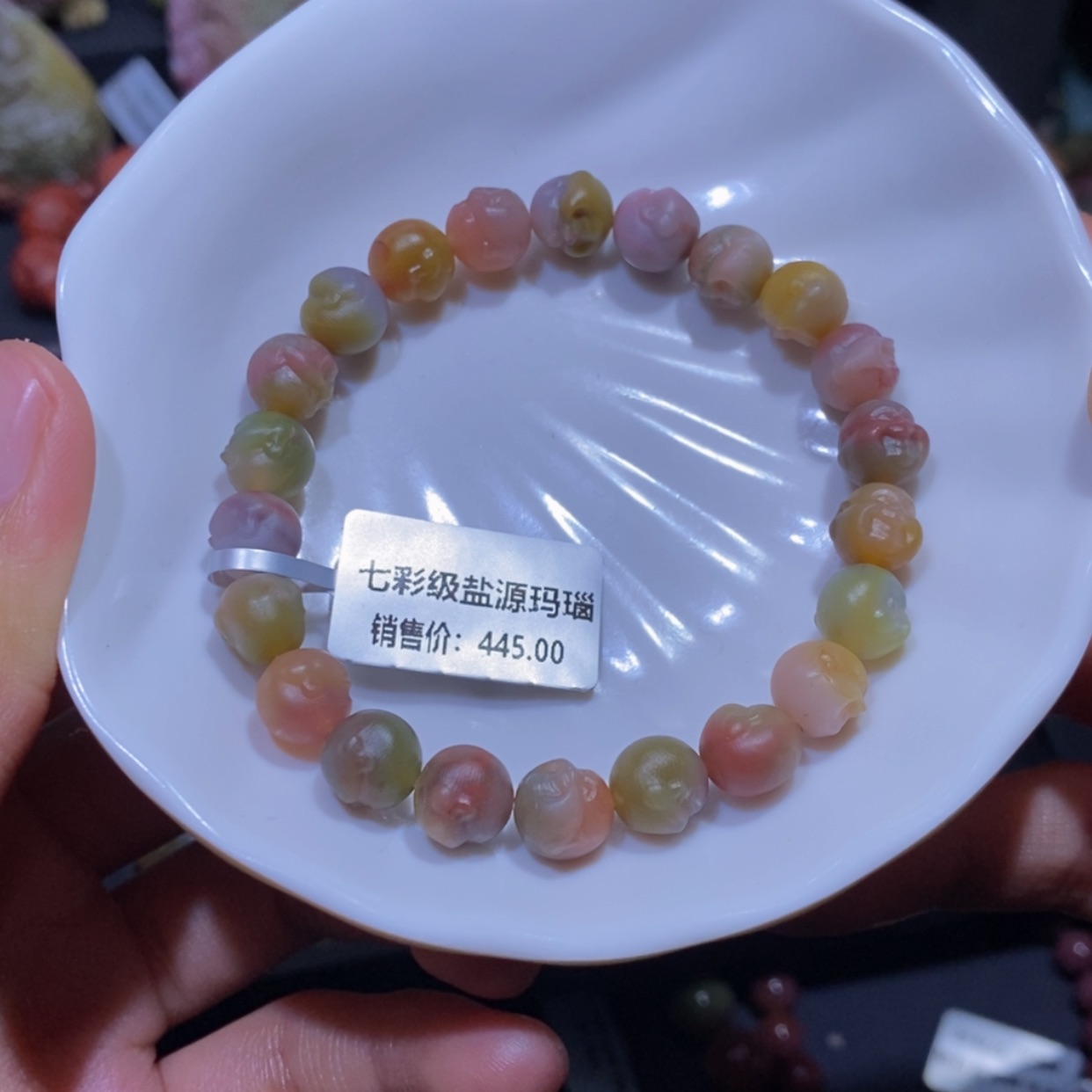【闪购商品】玛瑙/玉髓手串未镶嵌盐源玛瑙