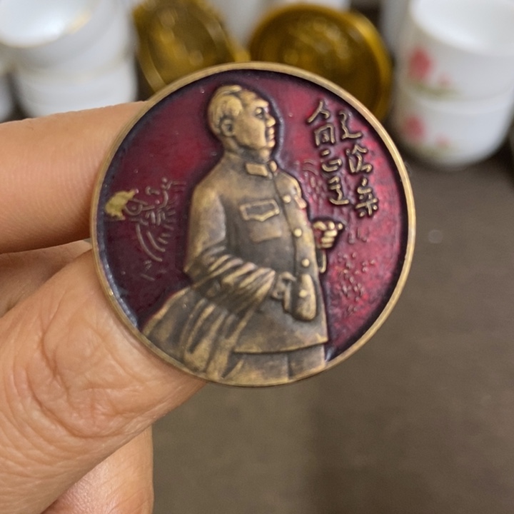 景德镇陶瓷研究所