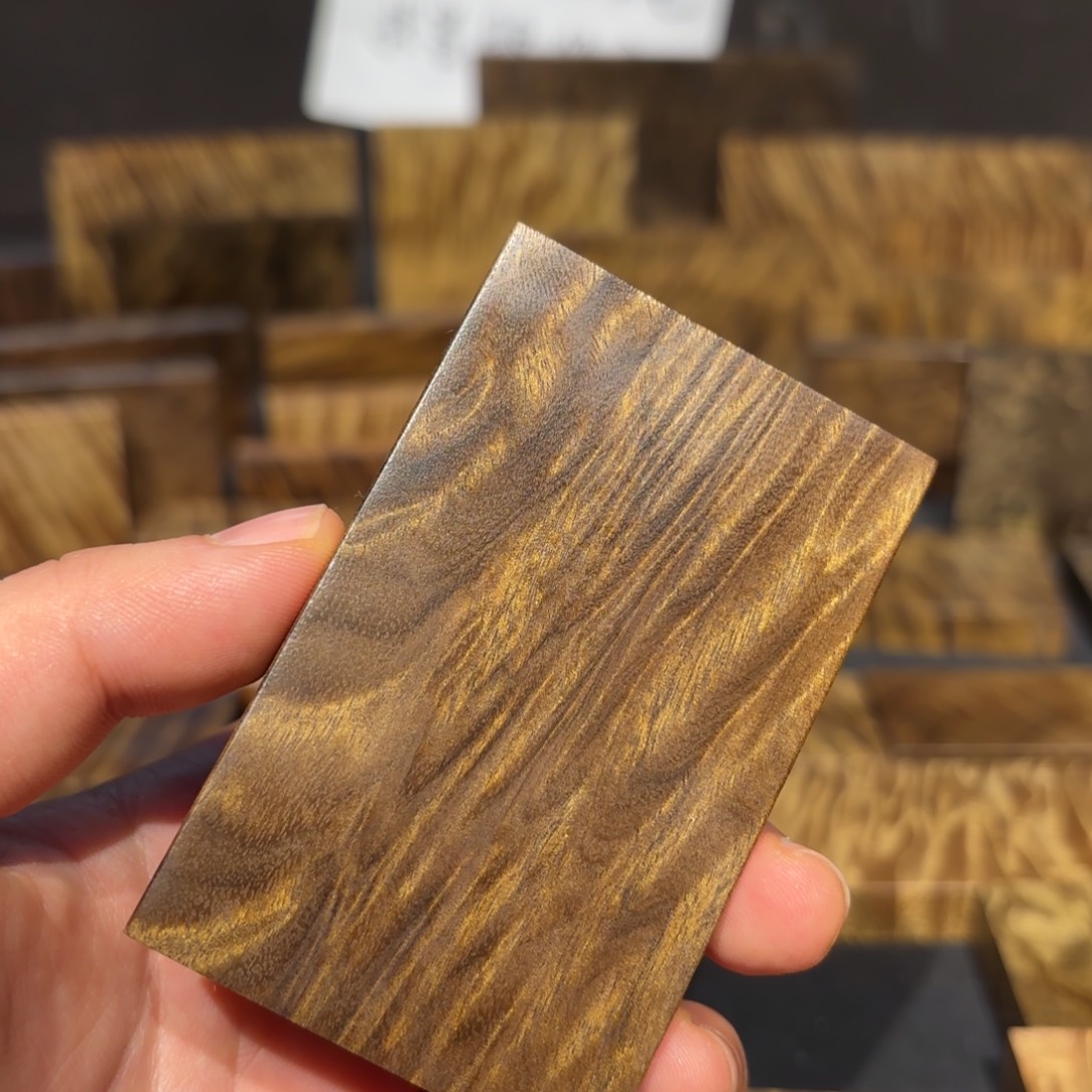 大***王金丝楠木无事牌材料