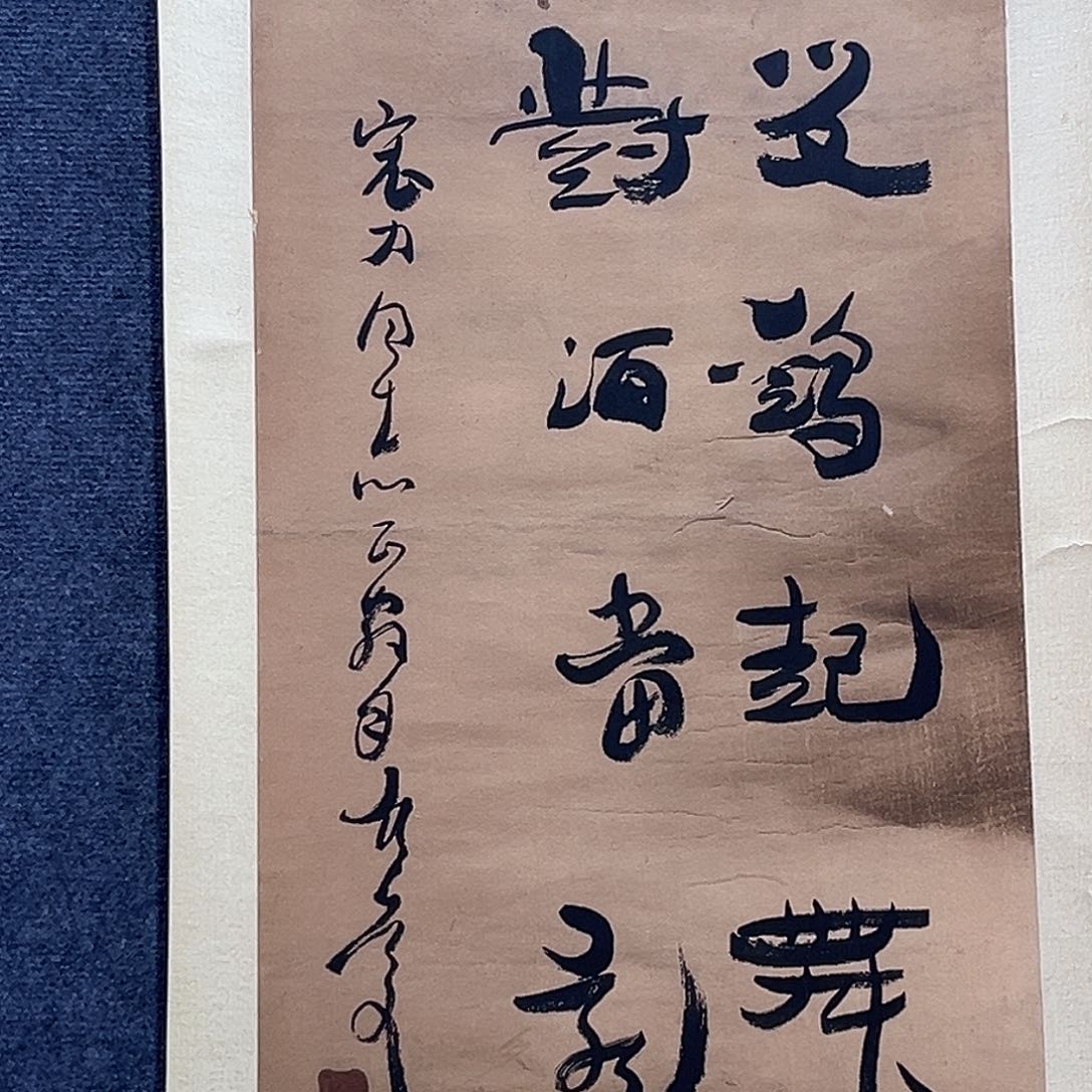 隔空玻璃是最基本安全隐患所在吧哈哈