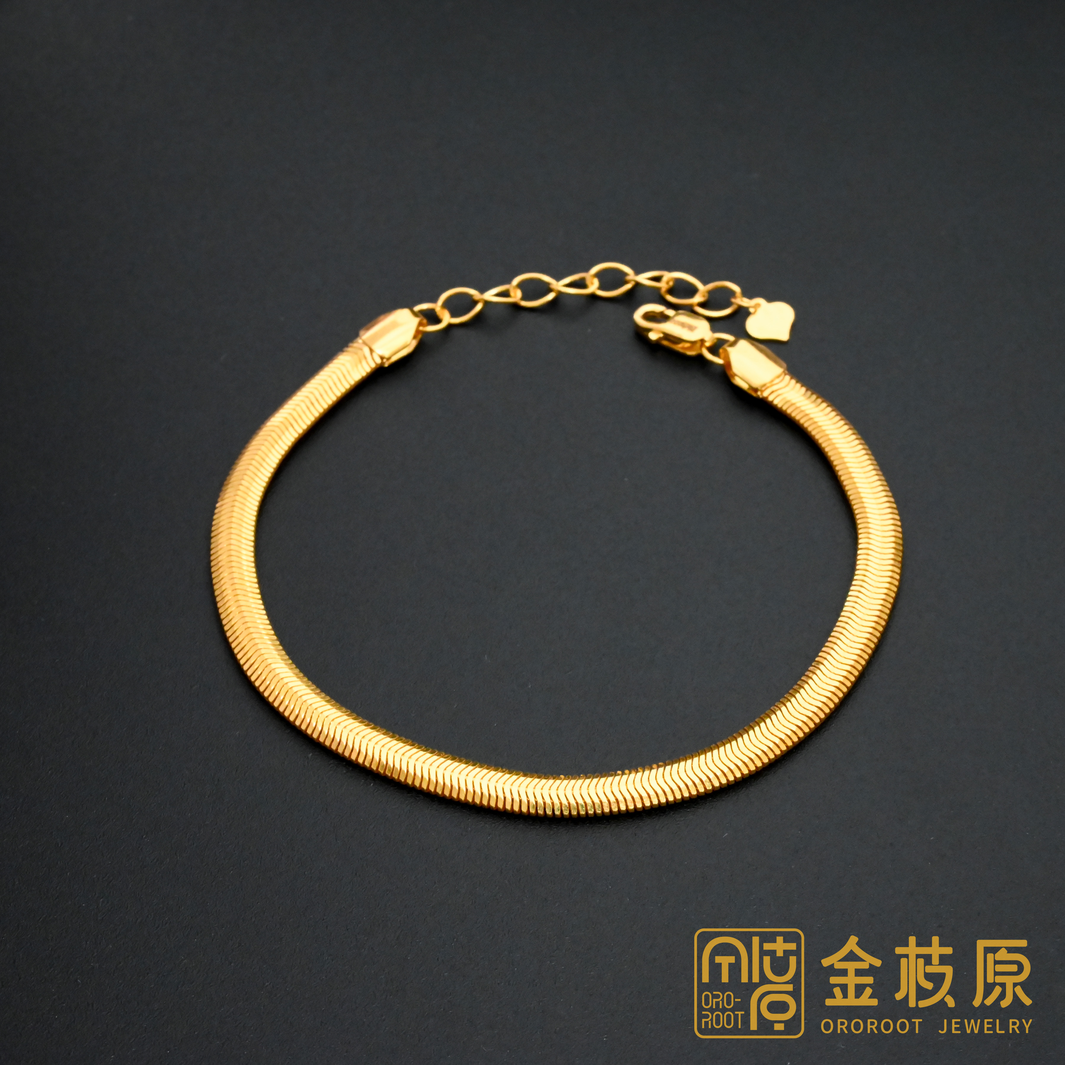 【金枝原】足金999 蛇骨手链