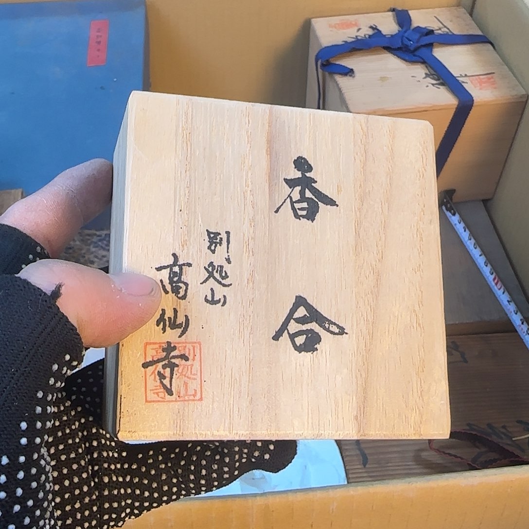 紫砂果果果果果果果果果果N****Y
