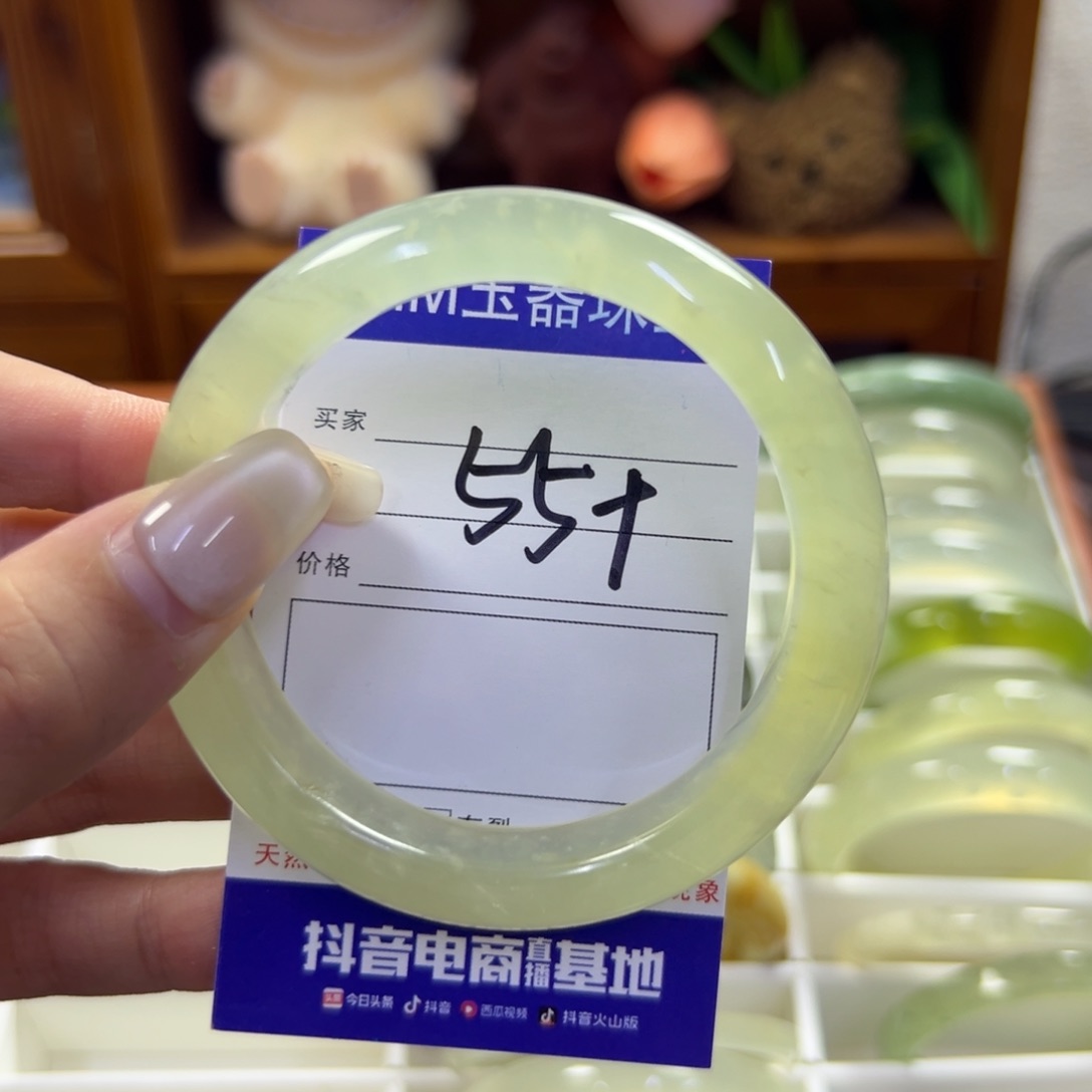 蛇纹石玉未镶嵌手镯787瑕疵