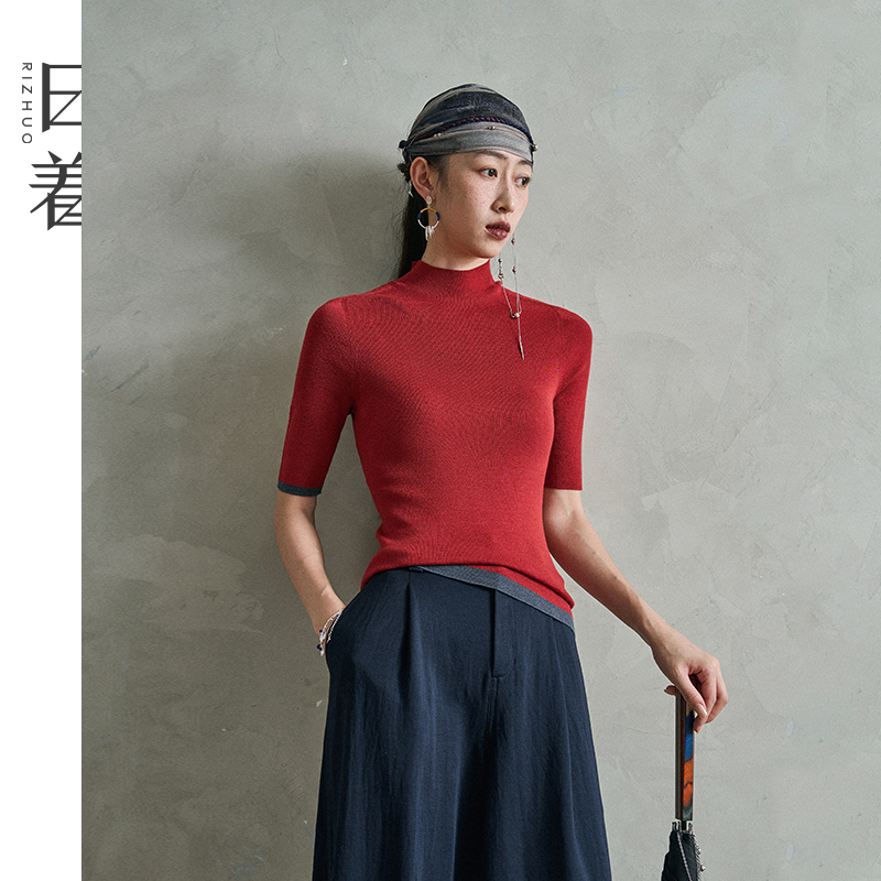 日着无缝针织衫女2026春季新款修身中袖美丽诺羊毛打底衫RF1191M1