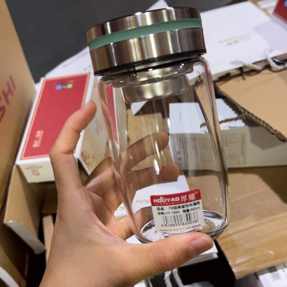 厚耀单层烫手玻璃杯460深绿色