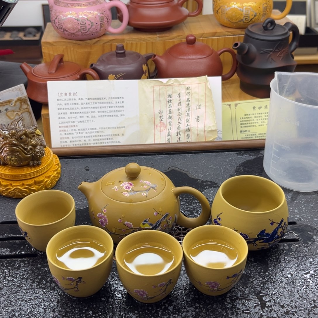 茶壶紫砂紫砂壶88888