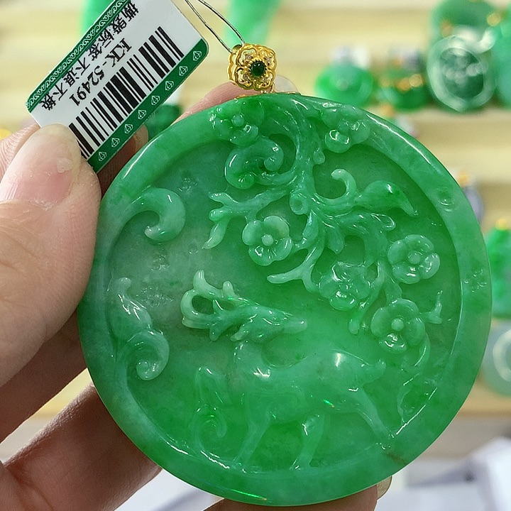 翡翠颈饰18K金镶嵌挂件