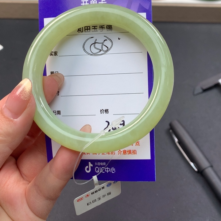 和田玉（糖玉）手镯未镶嵌