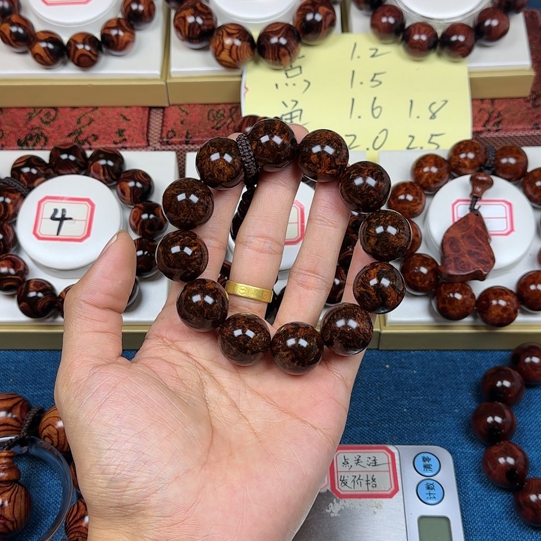 鑫***哥黄花梨/降香黄檀黄花梨2.0