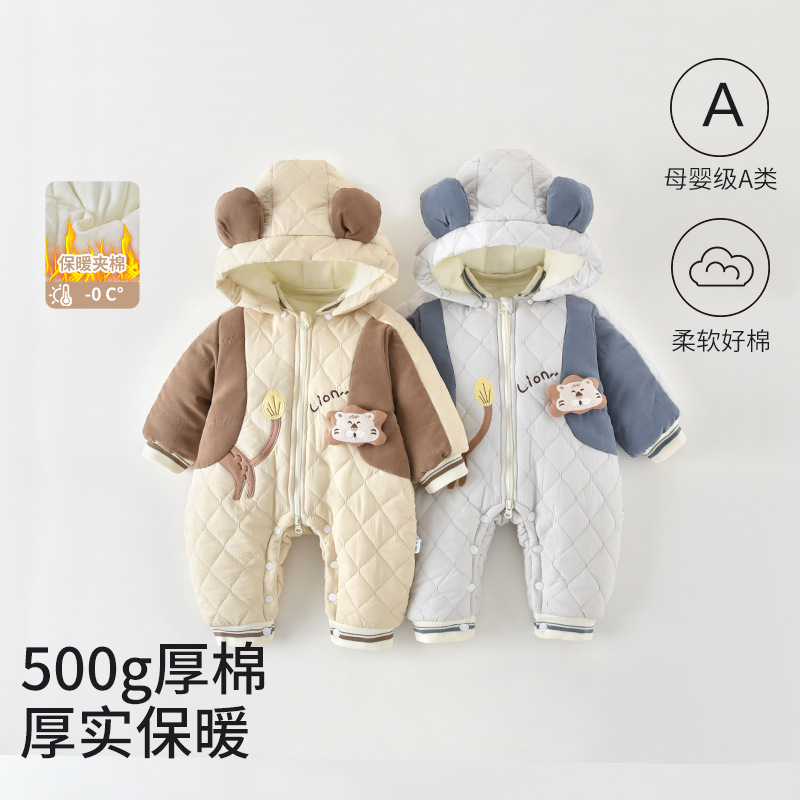 婴儿衣服冬装新生儿男宝宝加绒夹棉连体衣保暖外出服连帽哈衣爬服