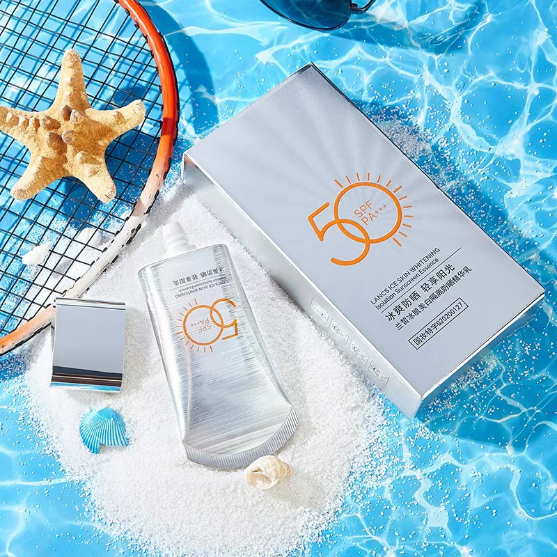 【国妆特字】美白隔离防晒精华乳SPF50PA+++保湿夏季清爽水润透亮