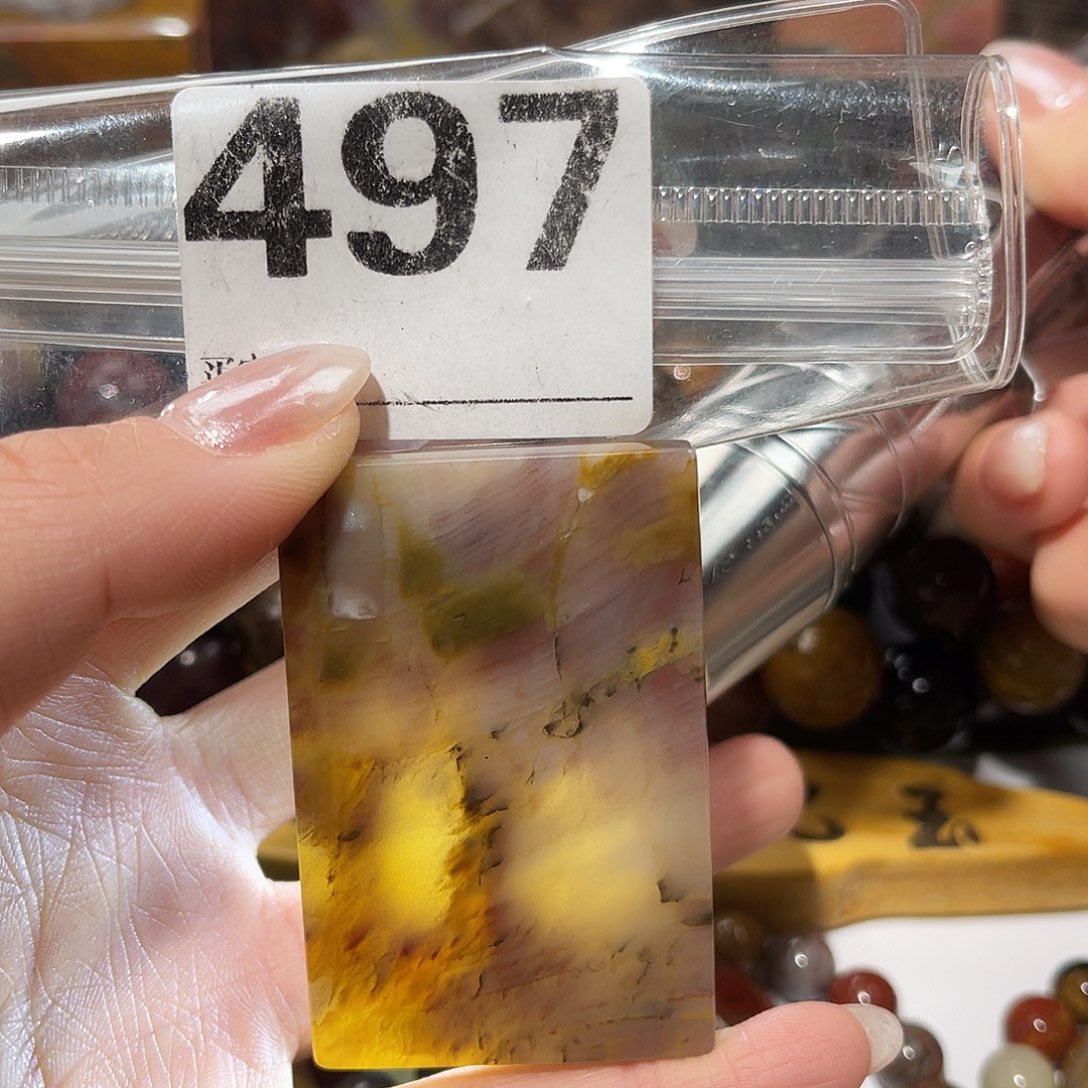 硅化玉未镶嵌天然北票硅化玉吊坠