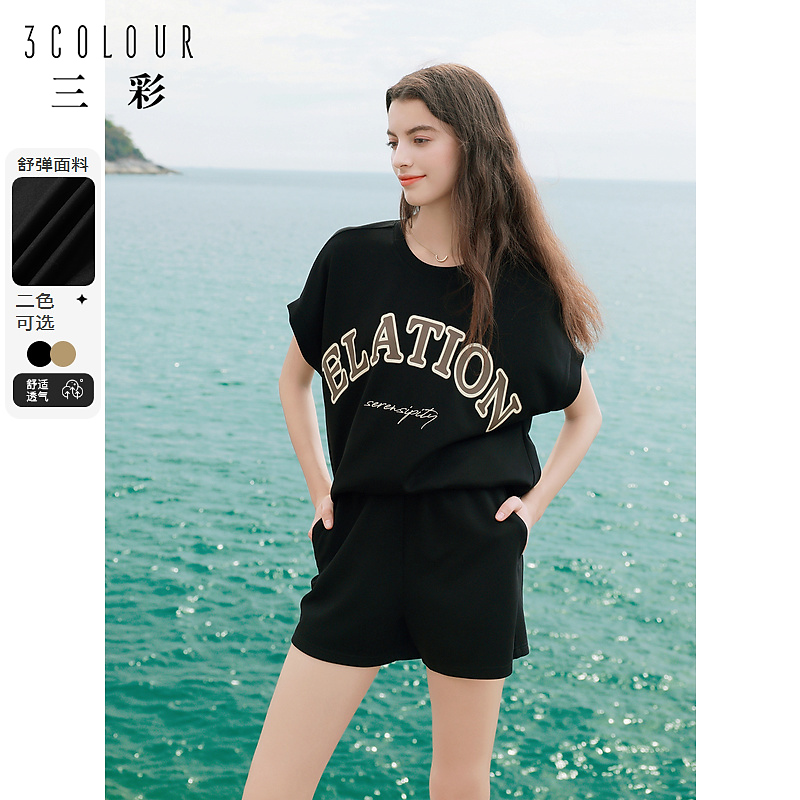 【品牌福利】三彩2024夏季新款休闲套装美式印花T恤圆领短袖dbq