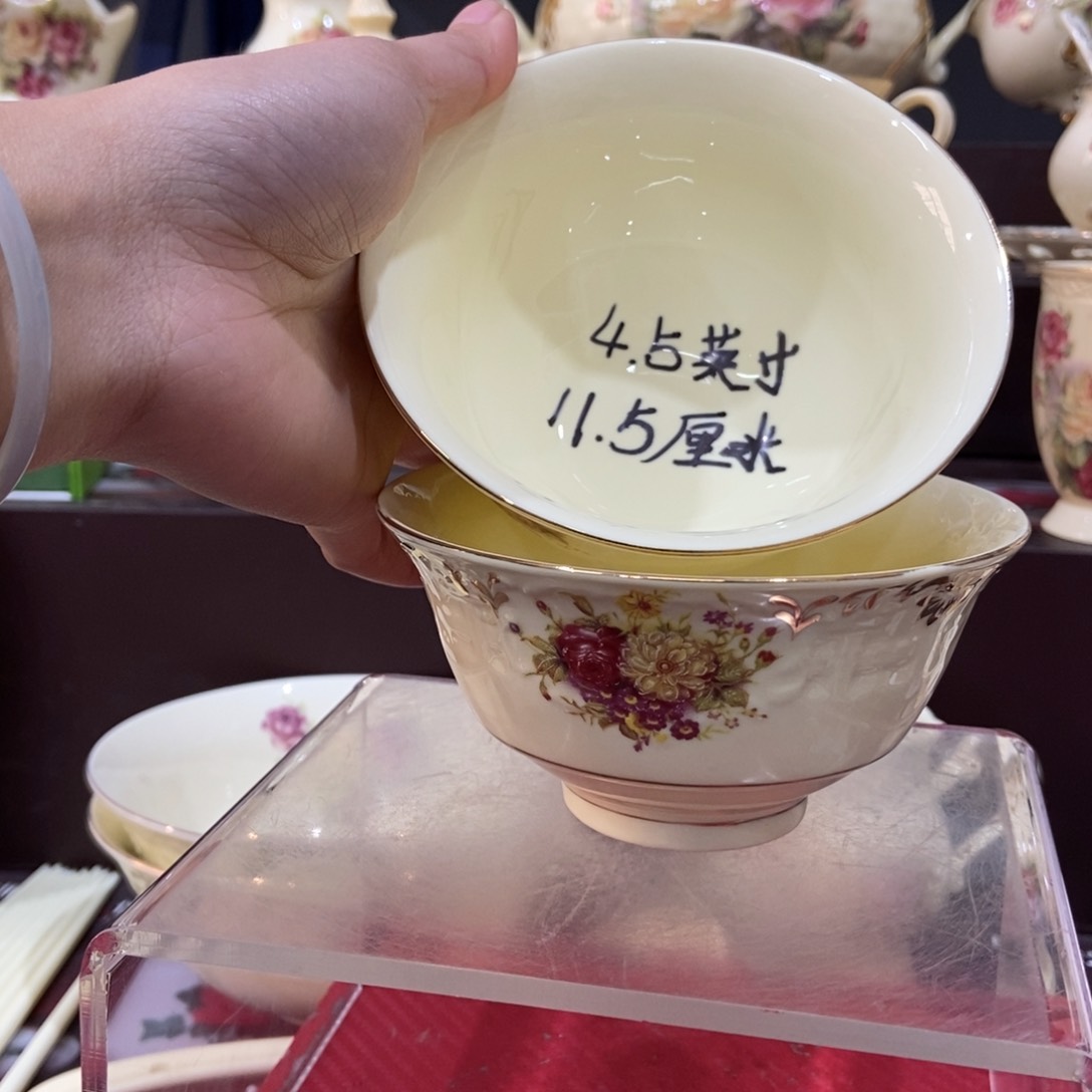 【闪购商品】陶瓷制品陶瓷制品