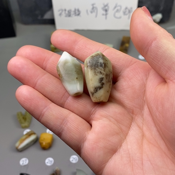 邢***树蛇纹石玉未镶嵌文玩百搭配饰