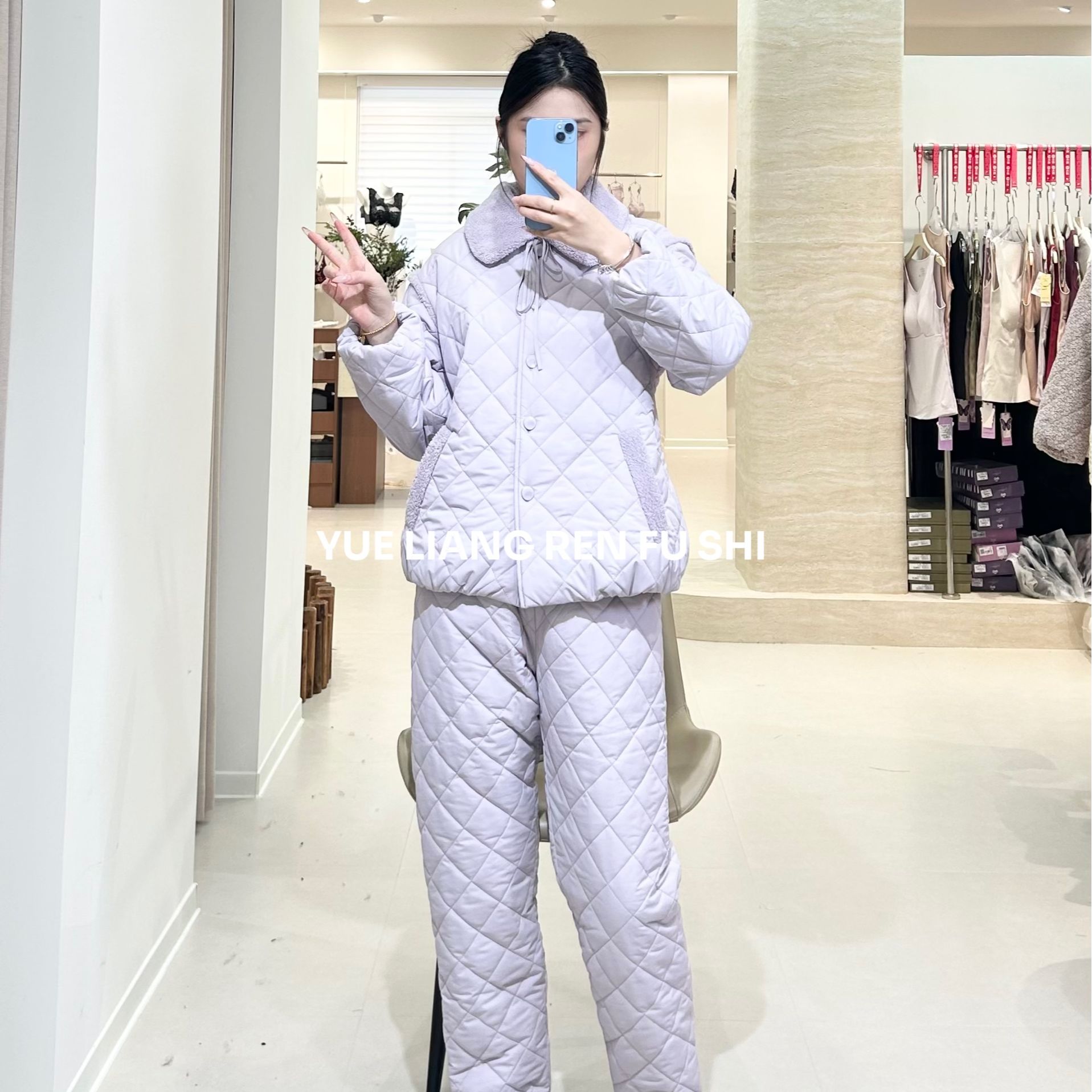 弗劳思冬季翻领家居服加厚女士加绒保暖夹棉可外穿睡衣套装D236